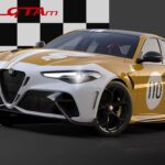 Ξεκινά η παραγωγή των Giulia GTA και GTAm