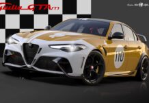 Ξεκινά η παραγωγή των Giulia GTA και GTAm