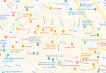 Έως τις 21 Νοεμβρίου 2020 τα κυκλοφοριακά μέτρα λόγω COVID-19