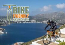 Λέρος, το πρώτο Bike Friendly νησί της Ελλάδας Λέρος, το πρώτο Bike Friendly νησί της Ελλάδας