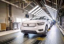 Ξεκινά η παραγωγή του ηλεκτρικού Volvo XC40 Recharge Ξεκινά η παραγωγή του ηλεκτρικού Volvo XC40 Recharge