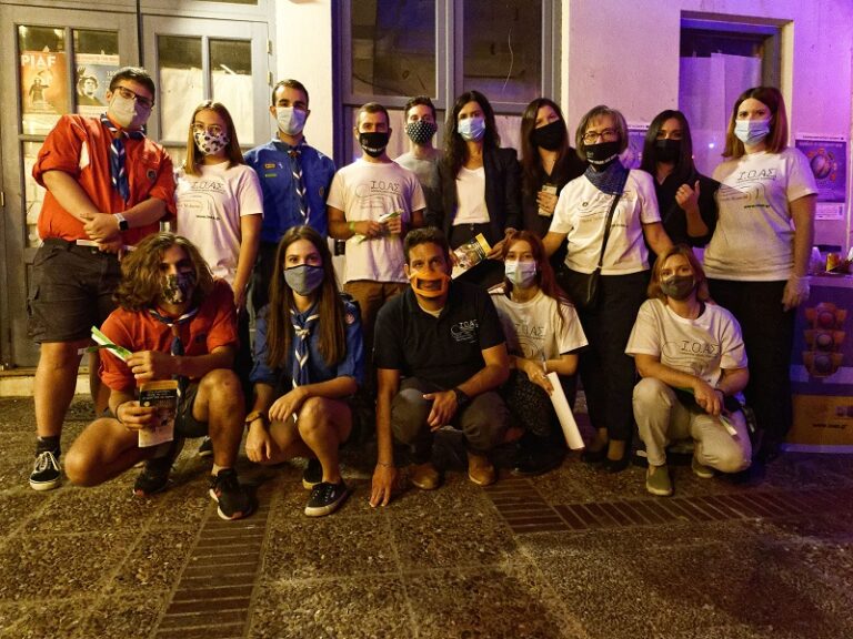 14η "Ευρωπαϊκή Νύχτα Χωρίς Ατυχήματα"