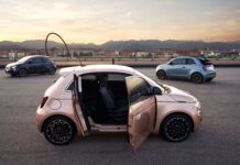 Διαθέσιμη στην Ελλάδα η γκάμα του ηλεκτρικού Fiat 500