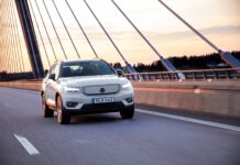 Volvo Cars: Ο όγκος των παγκόσμιων πωλήσεων αυξήθηκε 7,1% Volvo Cars: Ο όγκος των παγκόσμιων πωλήσεων αυξήθηκε 7,1%