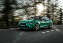 Έναρξη παραγωγής της εμβληματικής, σπορ BMW M3 Έναρξη παραγωγής της εμβληματικής, σπορ BMW M3