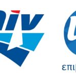 Νέα εφαρμογή “ελίν up επιβράβευση”