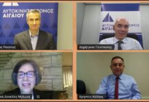 Διαδικτυακή ημερίδα για την Oδική Aσφάλεια Διαδικτυακή ημερίδα για την Oδική Aσφάλεια πραγματοποιήθηκε τη Δευτέρα 9 Νοεμβρίου από την Αυτοκινητόδρομος Αιγαίου και το Ι.Ο.ΑΣ.