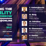 Διαμορφώνοντας την κινητικότητα του αύριο Διαμορφώνοντας την κινητικότητα του αύριο