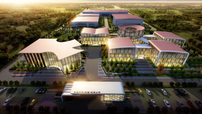 Volkswagen Group: Νέο κέντρο R&D για ηλεκτροκίνηση στην Κίνα