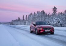 Ισχυρές πωλήσεις για τη Volvo Cars το δεύτερο εξάμηνο Ισχυρές πωλήσεις για τη Volvo Cars το δεύτερο εξάμηνο