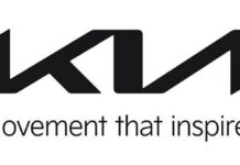 Η Kia με νέο εταιρικό λογότυπο και σλόγκαν