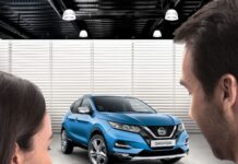 Online παραγγελία ανταλλακτικών – αξεσουάρ Nissan