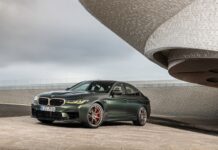 Η BMW επεκτείνει τη γκάμα της με τη νέα BMW M5 CS