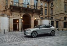 Η DS Automobiles παρουσίασε το DS 4