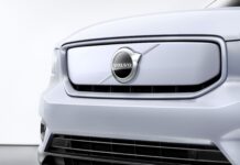 Volvo Cars – Geely Auto: συνεργασία όχι συγχώνευση