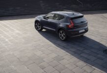 Volvo Cars: έκλεισε εντυπωσιακά το 2020 και τον Ιανουάριο Volvo Cars: έκλεισε εντυπωσιακά το 2020 και τον Ιανουάριο