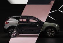 Nέα πύλη καινοτομίας της Volvo Cars