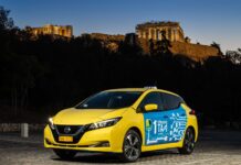 Συνεργασία Blink Charging Hellas και Taxiplon
