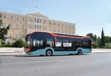 Αποκλείστηκε η BYD από τον διαγωνισμό για ηλεκτρικά λεωφορεία