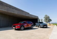 Η Mazda αναβαθμίζει τον κινητήρα e-Skyactiv X