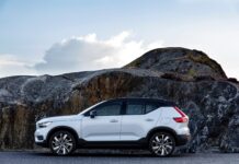 Volvo Cars: αύξηση 40,8% το πρώτο τρίμηνο του 2021 Volvo Cars: αύξηση 40,8% το πρώτο τρίμηνο του 2021