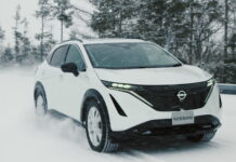 Tο πρόγραμμα δοκιμών της Nissan για το Ariya Tο πρόγραμμα δοκιμών της Nissan για το Ariya