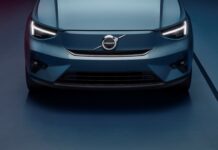 Πιθανή Αρχική Δημόσια Προσφορά (IPO) για την Volvo Cars