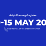 Βιώσιμες στρατηγικές για τη βελτίωση της κινητικότητας