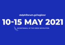 Βιώσιμες στρατηγικές για τη βελτίωση της κινητικότητας