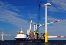 Η bp και η EnBW λανσάρουν το portal ScotWind