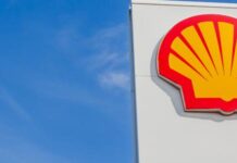 Shell: Ο πρώτος ευρωπαϊκός κόμβος κινητικότητας EV Shell: Ο πρώτος ευρωπαϊκός κόμβος κινητικότητας EV