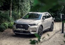 Νέα Plug-In υβριδική DS 7 Crossback E-Tense 225