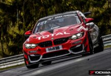 Με ελαστικά Yokohama 4 ομάδες στο Nürburgring Με ελαστικά Yokohama 4 ομάδες στο Nürburgring