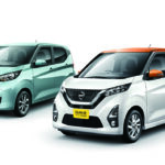 10 χρόνια κοινοπραξία Nissan – Mitsubishi 10 χρόνια κοινοπραξία Nissan - Mitsubishi