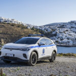 Αστυπάλαια: Παγκόσμιο πρότυπο για βιώσιμη κινητικότητα