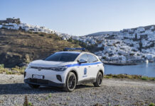 Αστυπάλαια: Παγκόσμιο πρότυπο για βιώσιμη κινητικότητα