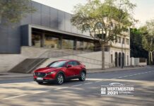 Το Mazda CX-30 με κορυφαία υπολειμματική αξία Το Mazda CX-30 με κορυφαία υπολειμματική αξία