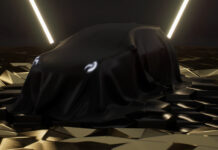 Το κοινό δημιουργεί το νέο Puma ST Special Edition