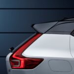 Volvo Cars: αποκτά το μερίδιο της Geely στην κινεζική κοινοπραξία Volvo Cars: αποκτά το μερίδιο της Geely στην κινεζική κοινοπραξία