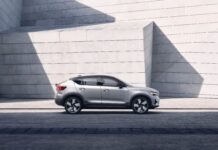 Volvo Cars: Επιδόσεις ρεκόρ το α’ εξάμηνο 2021