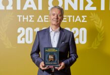 Η Avance Car Rental “Greek Business Champion”