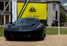 Eagle F1 SuperSport της Goodyear για το Emira της Lotus