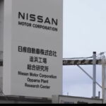 To ερευνητικό κέντρο της Nissan στην Ιαπωνία