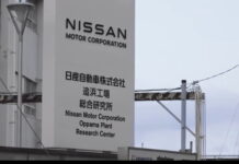 To ερευνητικό κέντρο της Nissan στην Ιαπωνία