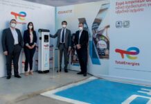Ο πρώτος φορτιστής της TotalEnergies στην Ελλάδα