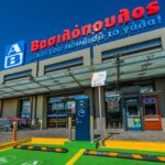 350 σημεία φόρτισης ΔΕΗ Blue στα AΒ Βασιλόπουλος