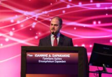 Ο Ιωάννης Δ. Σαρακάκης στο 4ο ITC 2021