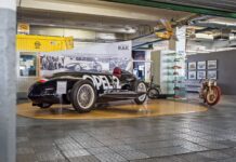 Εικονικές περιηγήσεις στη Συλλογή Opel Classic