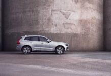 Volvo Cars: παγκόσμιες πωλήσεις 56.883 αυτοκινήτων τον Ιούλιο