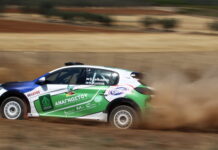 Η Peugeot ΓΚΑΛΛΟ στο ΕΚΟ Ράλλυ Ακρόπολις